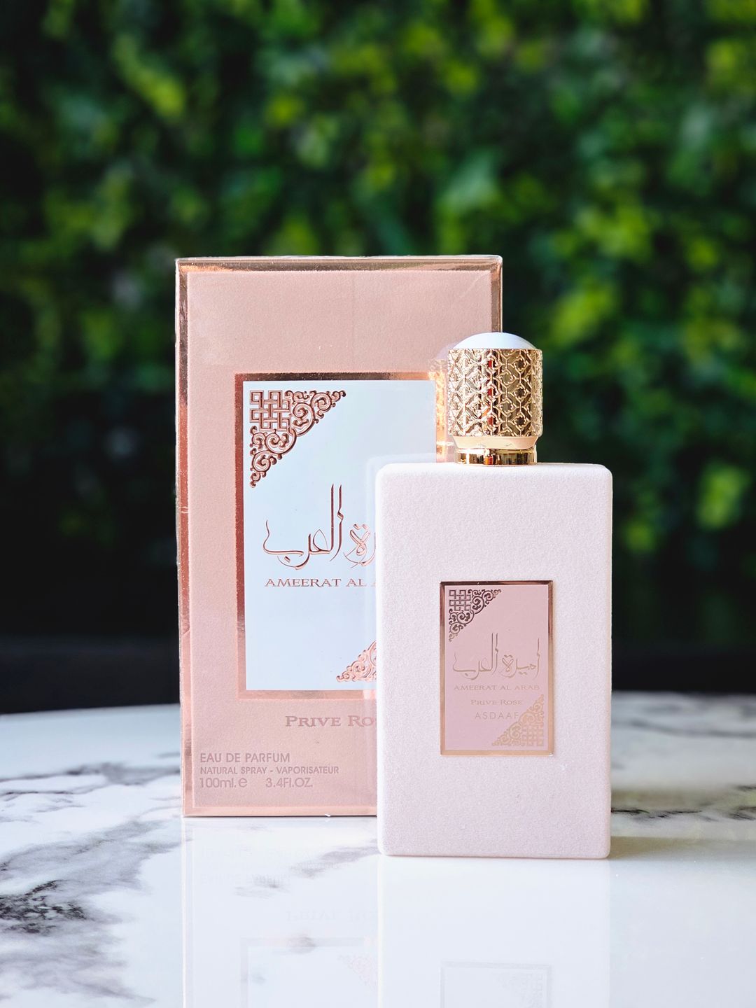 Ameerat Al Arab Prive Rose 