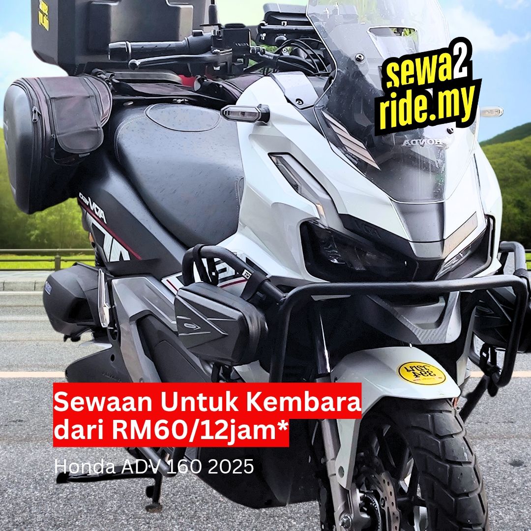 HONDA ADV160 (KEMBARA PACK)