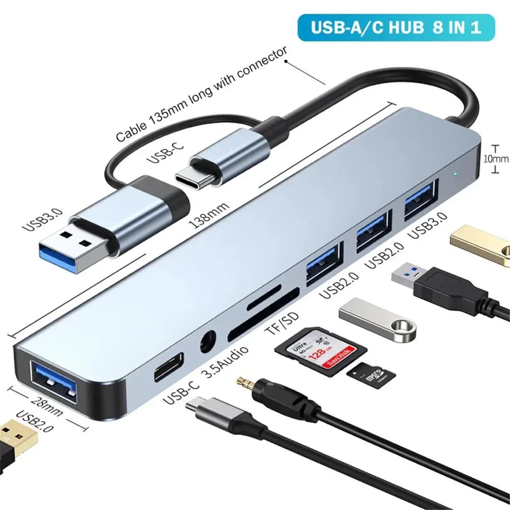 8 in 1 USB Type C HUB Docking Station