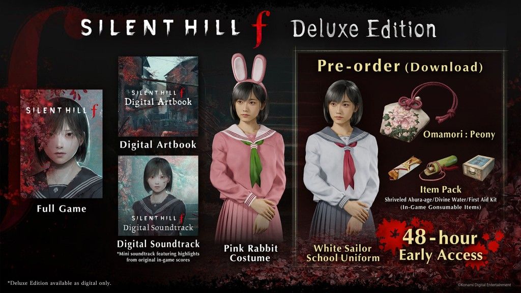 SILENT HILL f DELUXE EDITION