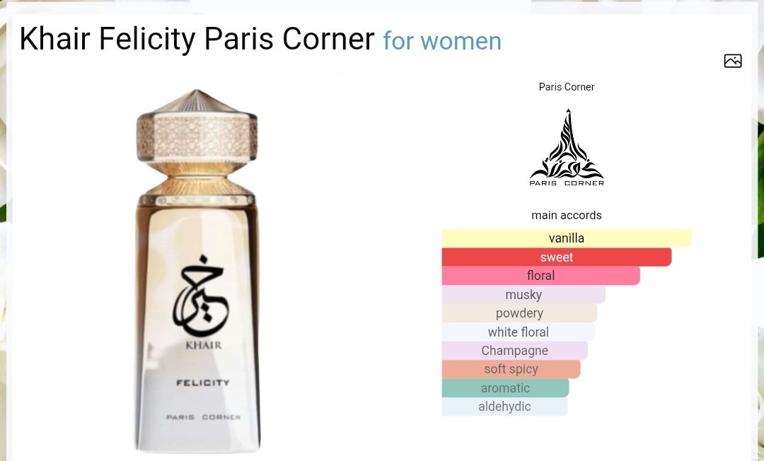 KHAIR FELICITY- PARIS CORNER - 10ML