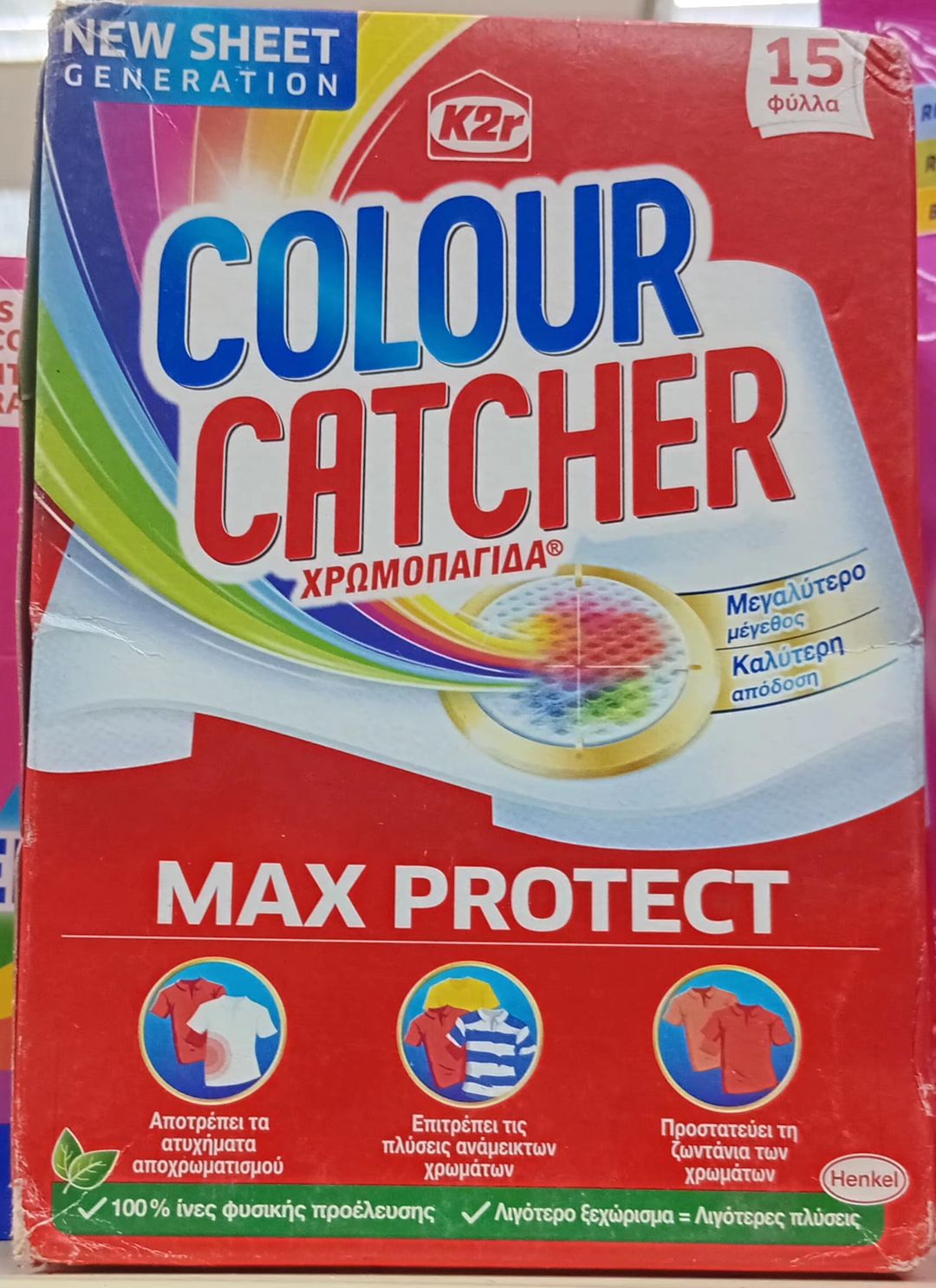 K2r Colour Catcher Max Protect 15'S