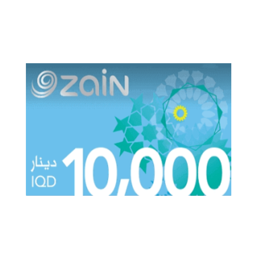 رصيد اثير فئة 10