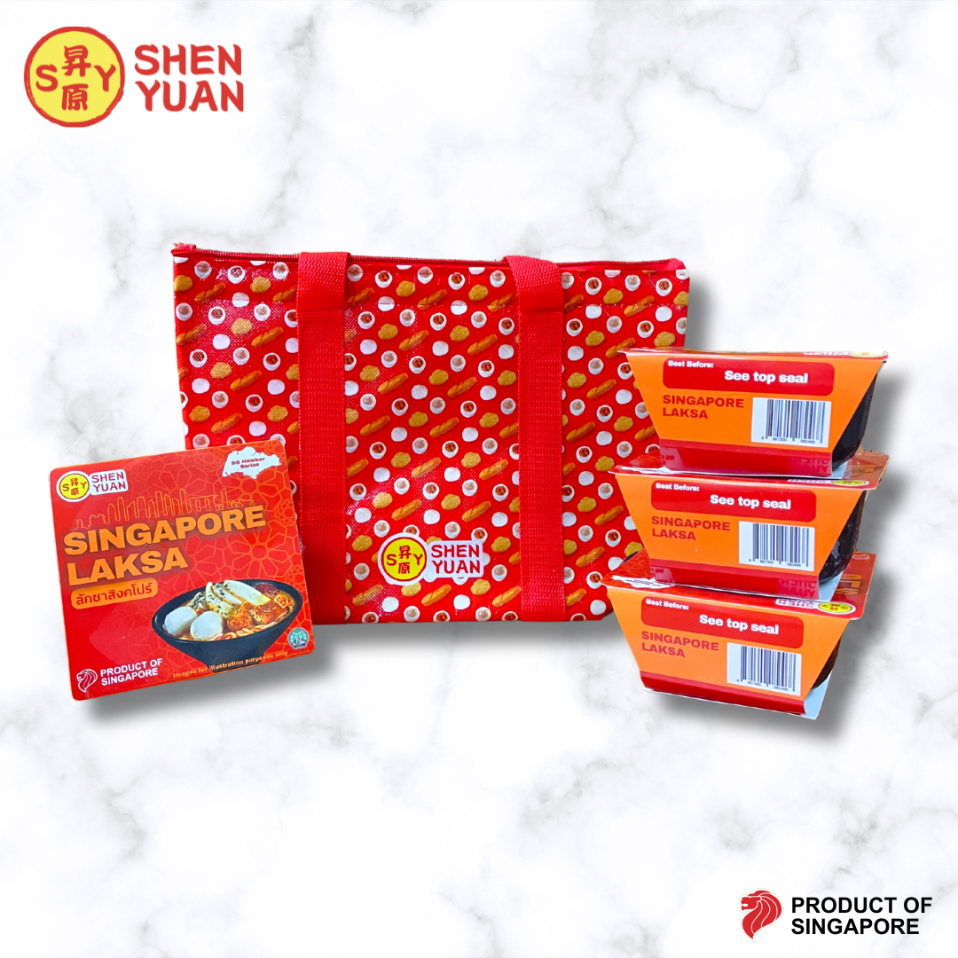[Bundle of 4] Singapore Laksa
