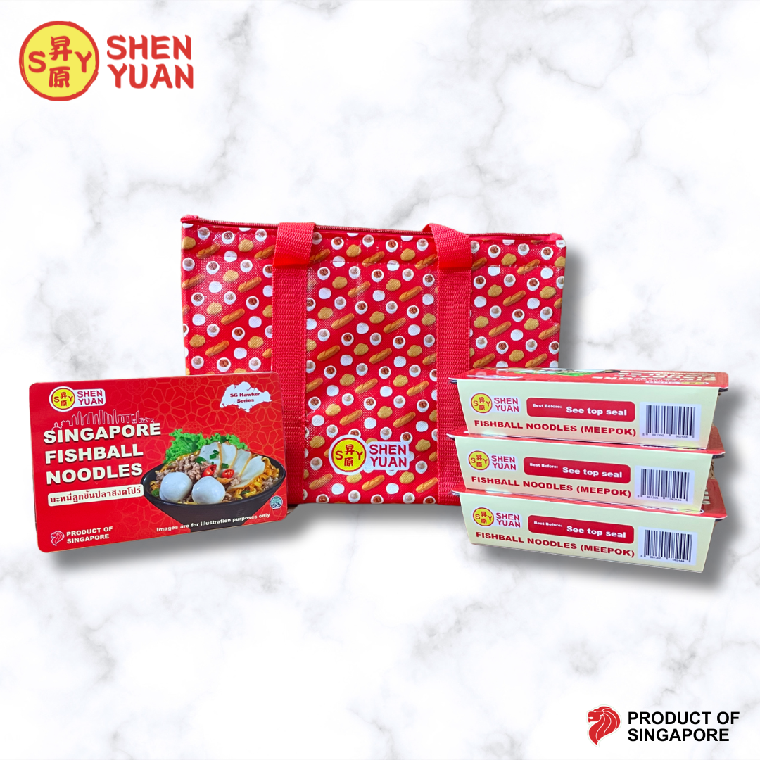 [Bundle of 4] Singapore Fishball Noodles