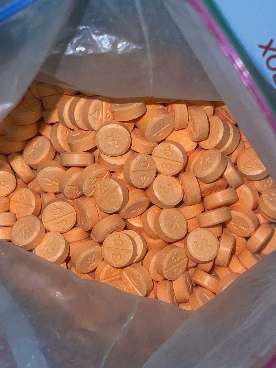 Adderall 30mg