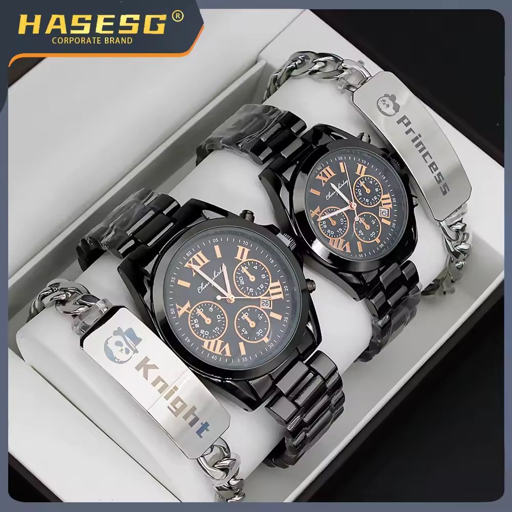 Beautiful Couple Watch Gift Set Black Watch High Quality Stainless Steel Bracelet Creative Gift Quartz Watch for Men and Women