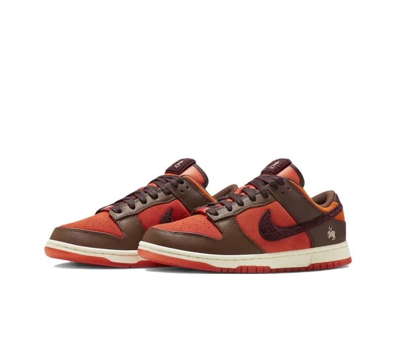 Nike low retro