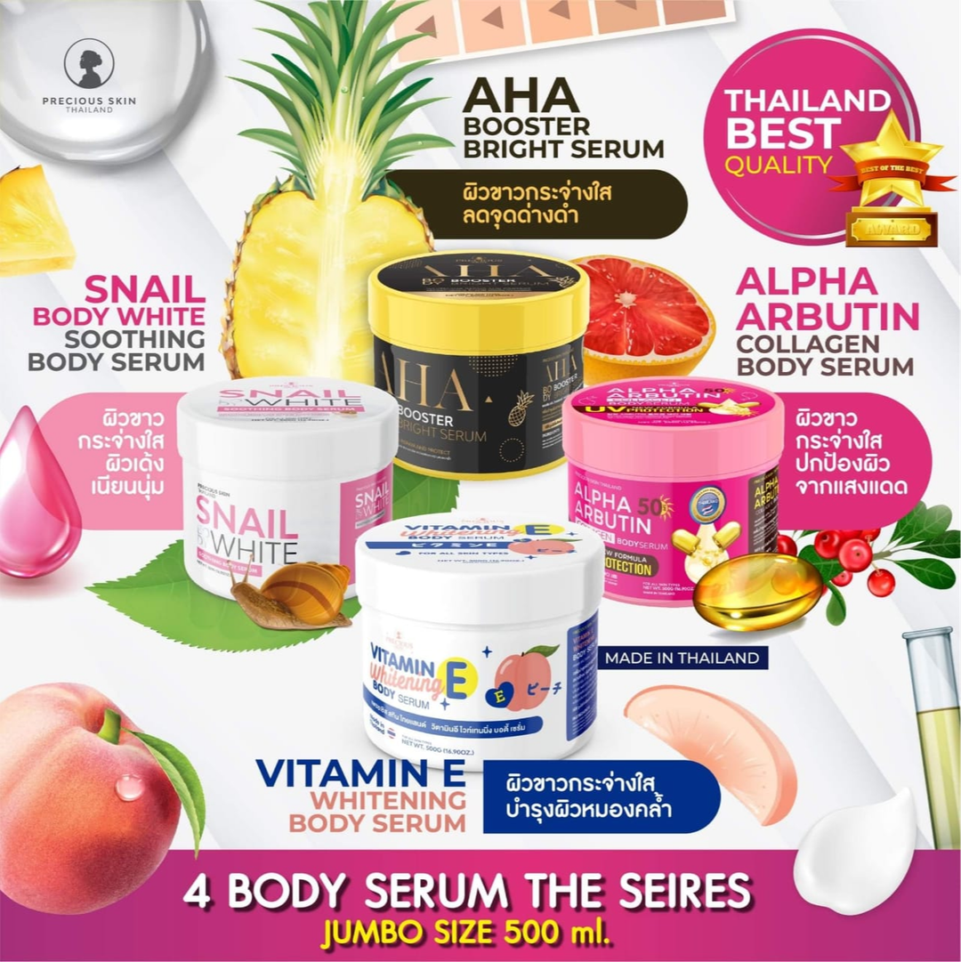 Precious Skin Alpha Arbutin Collagen Body Serum (500g)