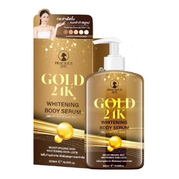 Precious Skin Gold 24k Body Serum