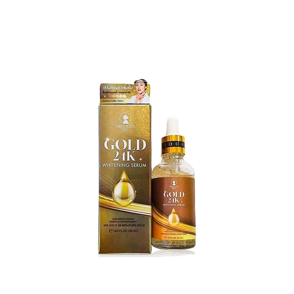 Precious Skin Gold 24k Whitening Serum 50ml