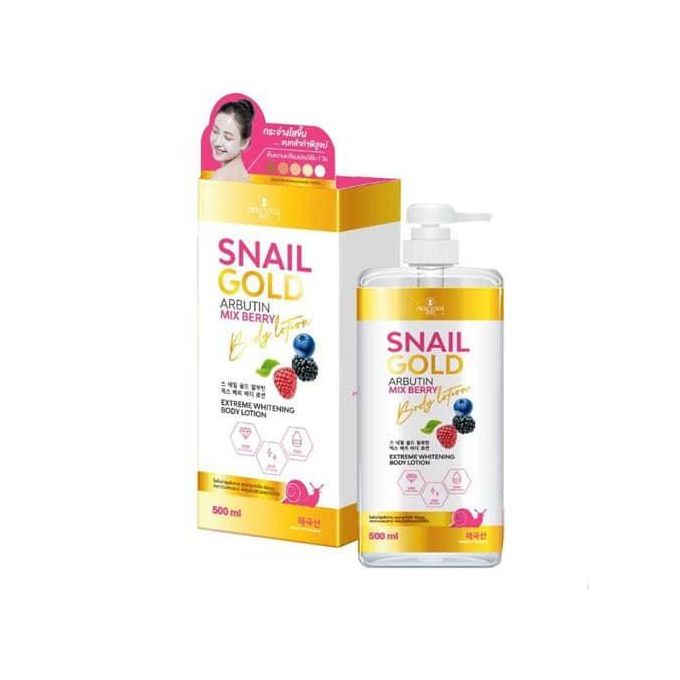 Precious Skin Snail White Snail+ Arbutin Mix Berry Body Lotion