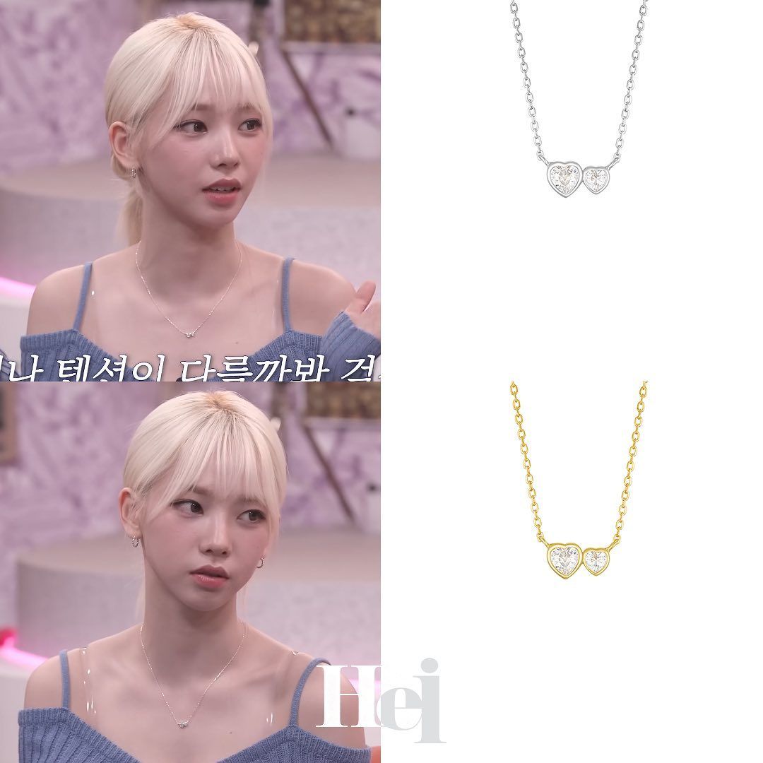 Hei - Twin Heart Necklace - Silver (White)