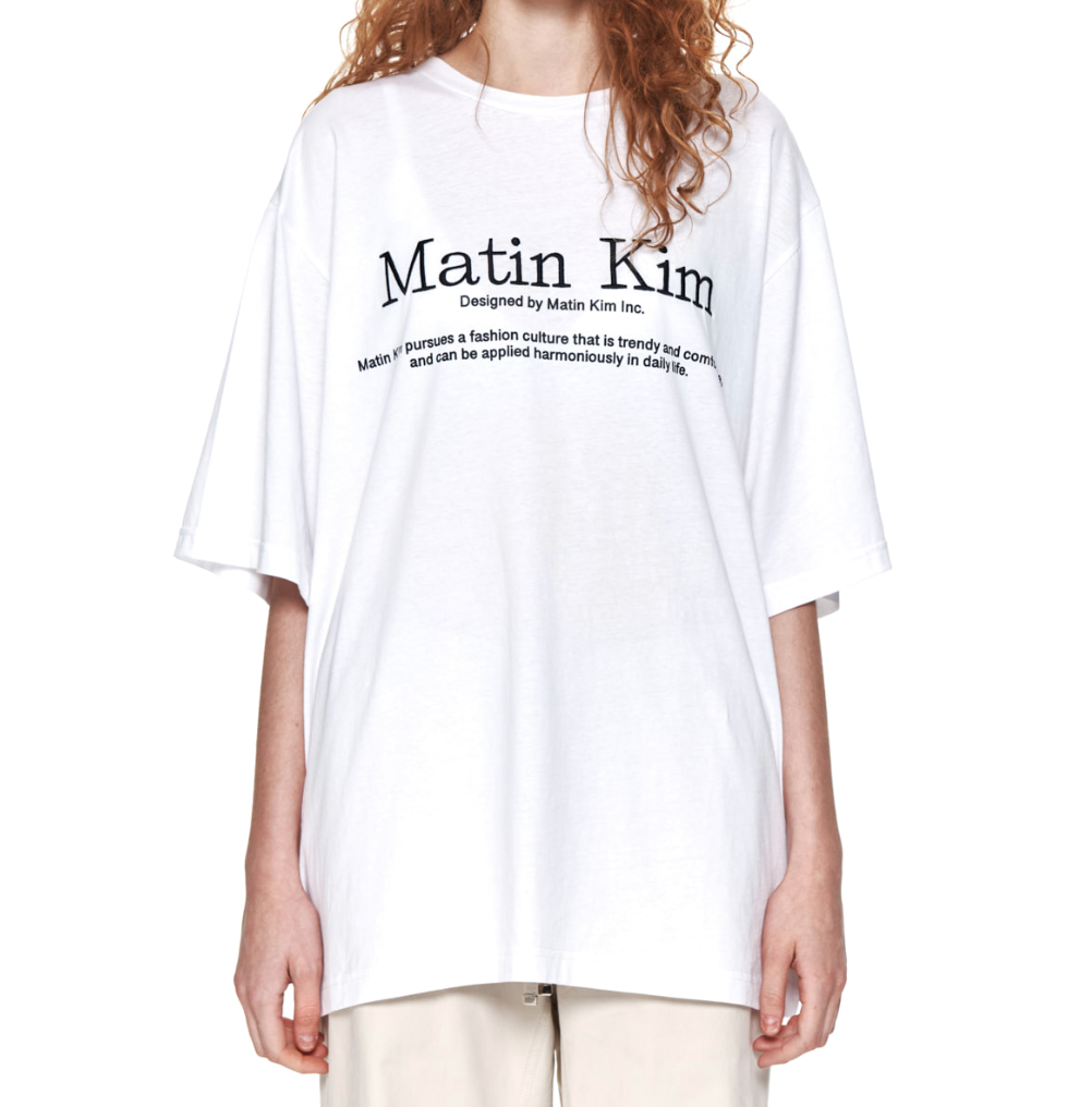 Matin Kim - Heritage Top