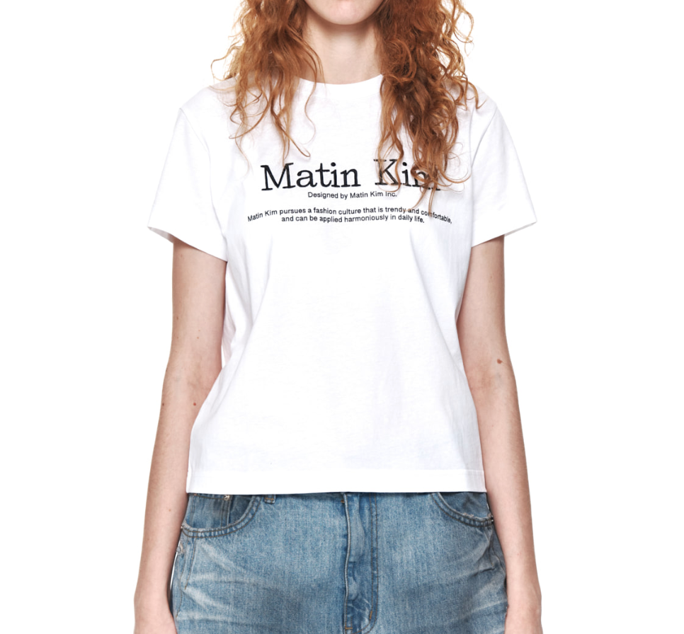 Matin Kim - Heritage Crop Top