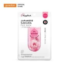 HAPPY MASK - Japanese Sakura Face Mask 