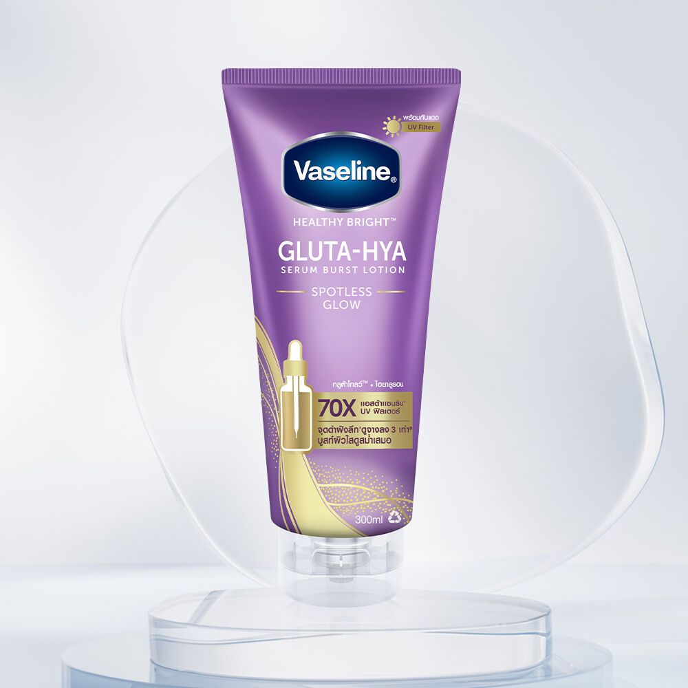 Vaseline Gluta HYA Series: Spotless Glow (290ml)