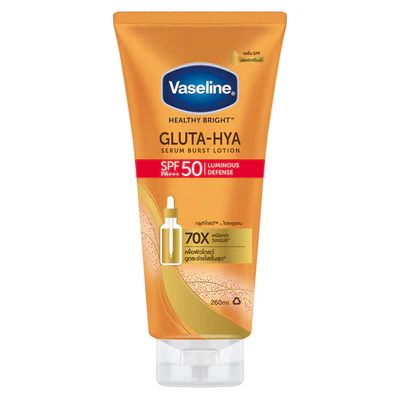 Vaseline Gluta HYA Series: Luminous Defense (260ml)