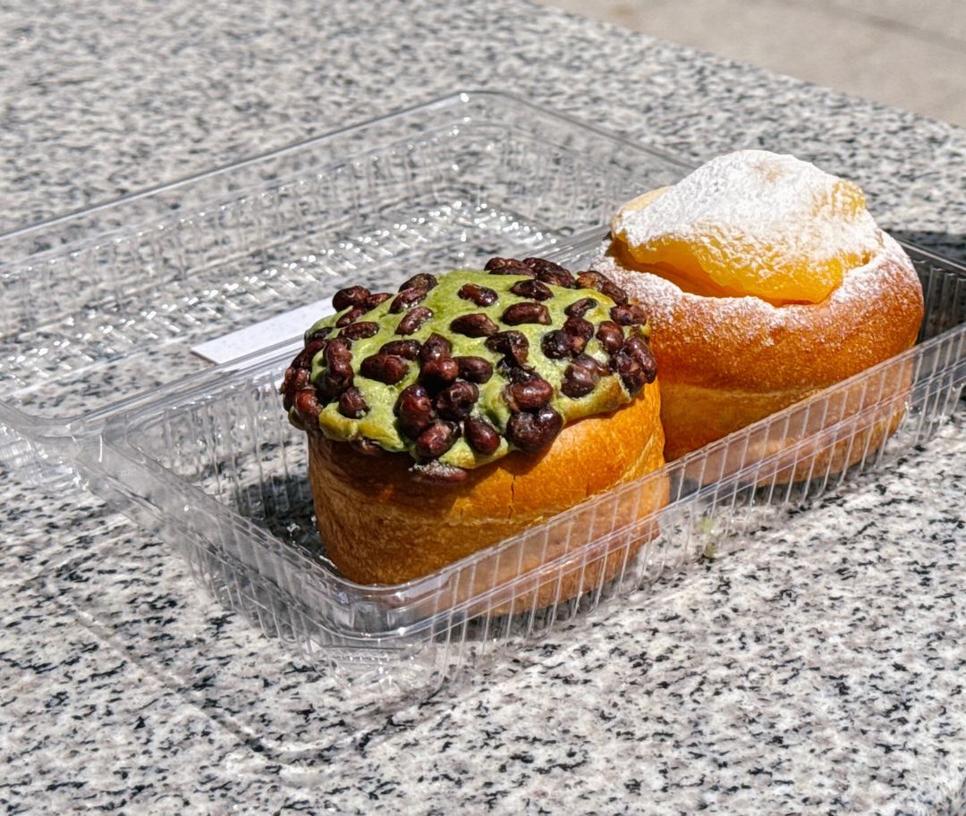 Box of 2