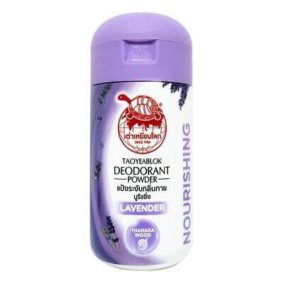 Taoyeablok Assorted Deodorant Powder (25g) -  Purple - Lavender (Pack of 12)