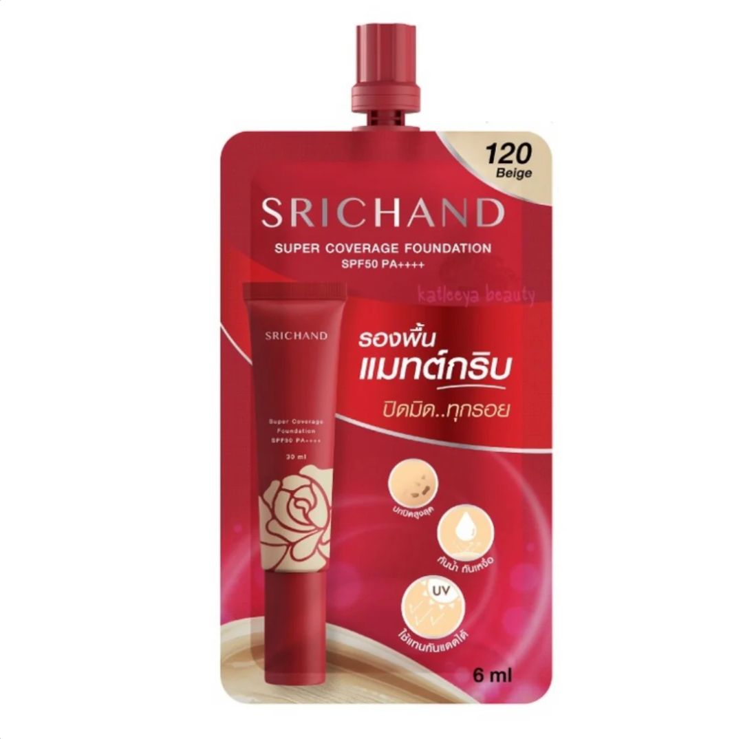 Srichand Super Coverage - Shade 120 (1 box = 6 sachets)