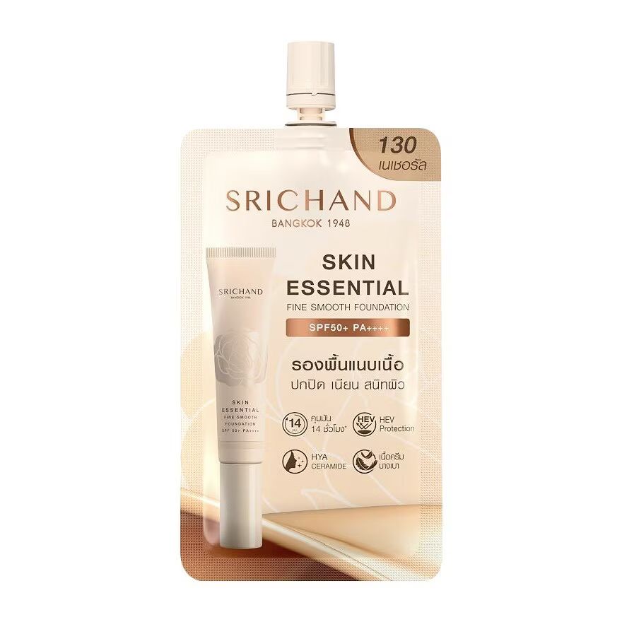 Srichand Skin Essential Fine Smooth Foundation - Shade 130 (1 box = 6 sachets)