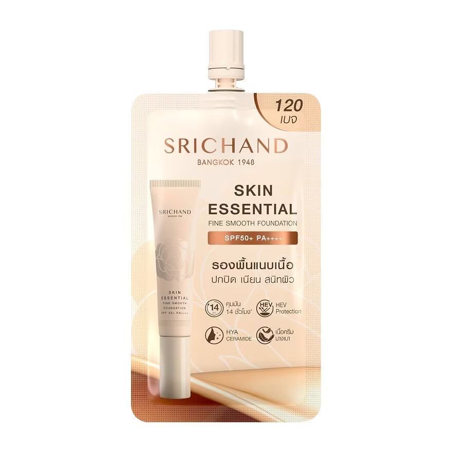 Srichand Skin Essential Fine Smooth Foundation - Shade 120 (1 box = 6 sachets)