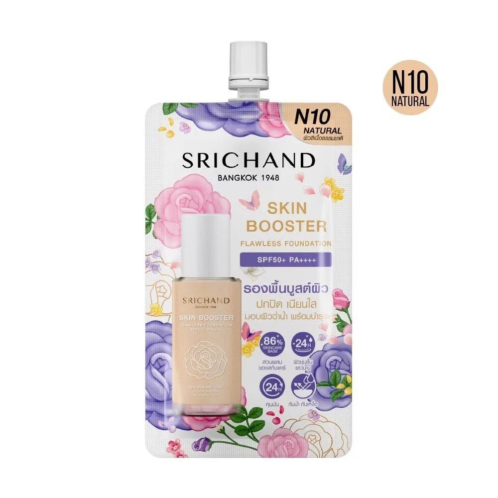 Srichand Skin Booster - N10 (1 box = 6 sachets)