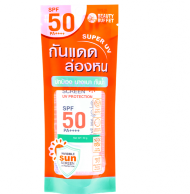 Scentio Sunscreen UV Protection SPF50 PA++++ (50g)