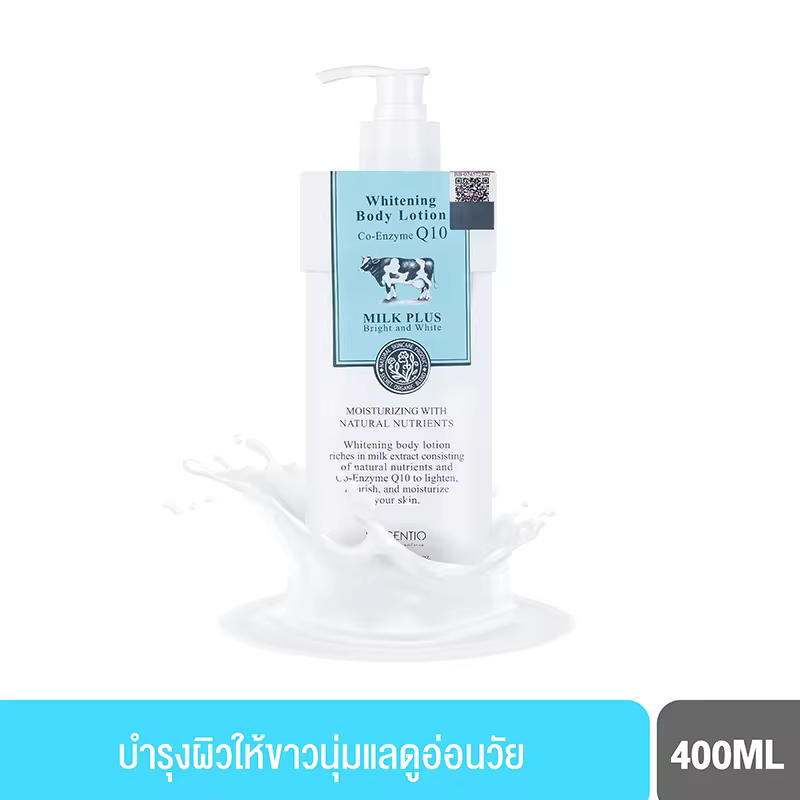 Scentio Milk Plus Whitening Body Lotion (400ml)