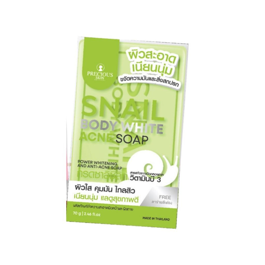 Precious Skin Snail White Acne Soap