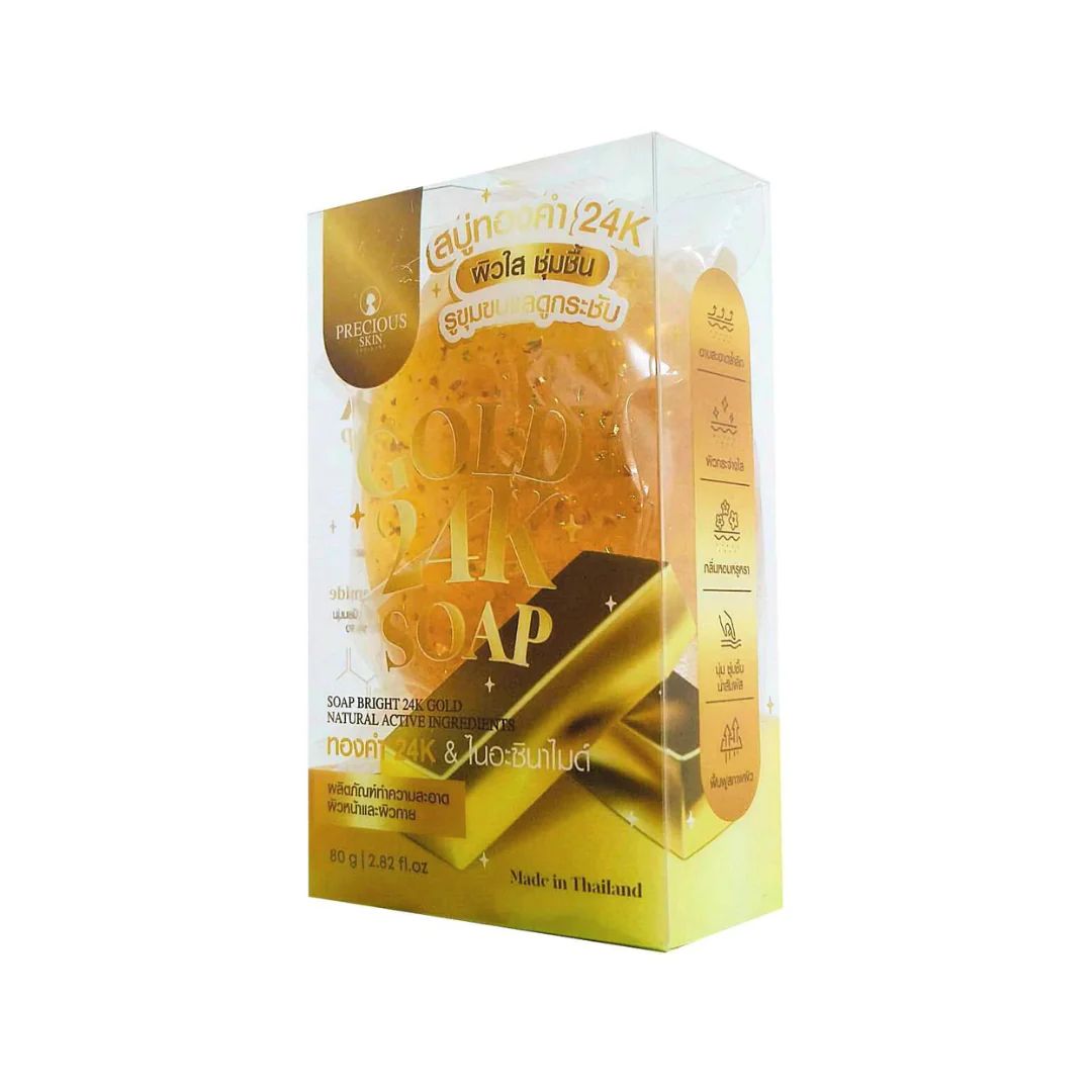 Precious Skin Gold 24k Soap (80g)