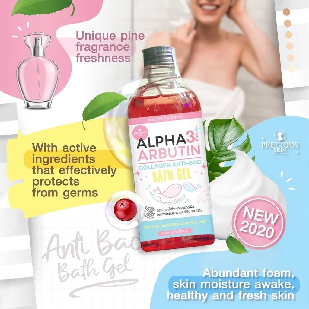 Precious Skin Alpha Arbutin 3plus Collagen Anti-Bac Bath Gel