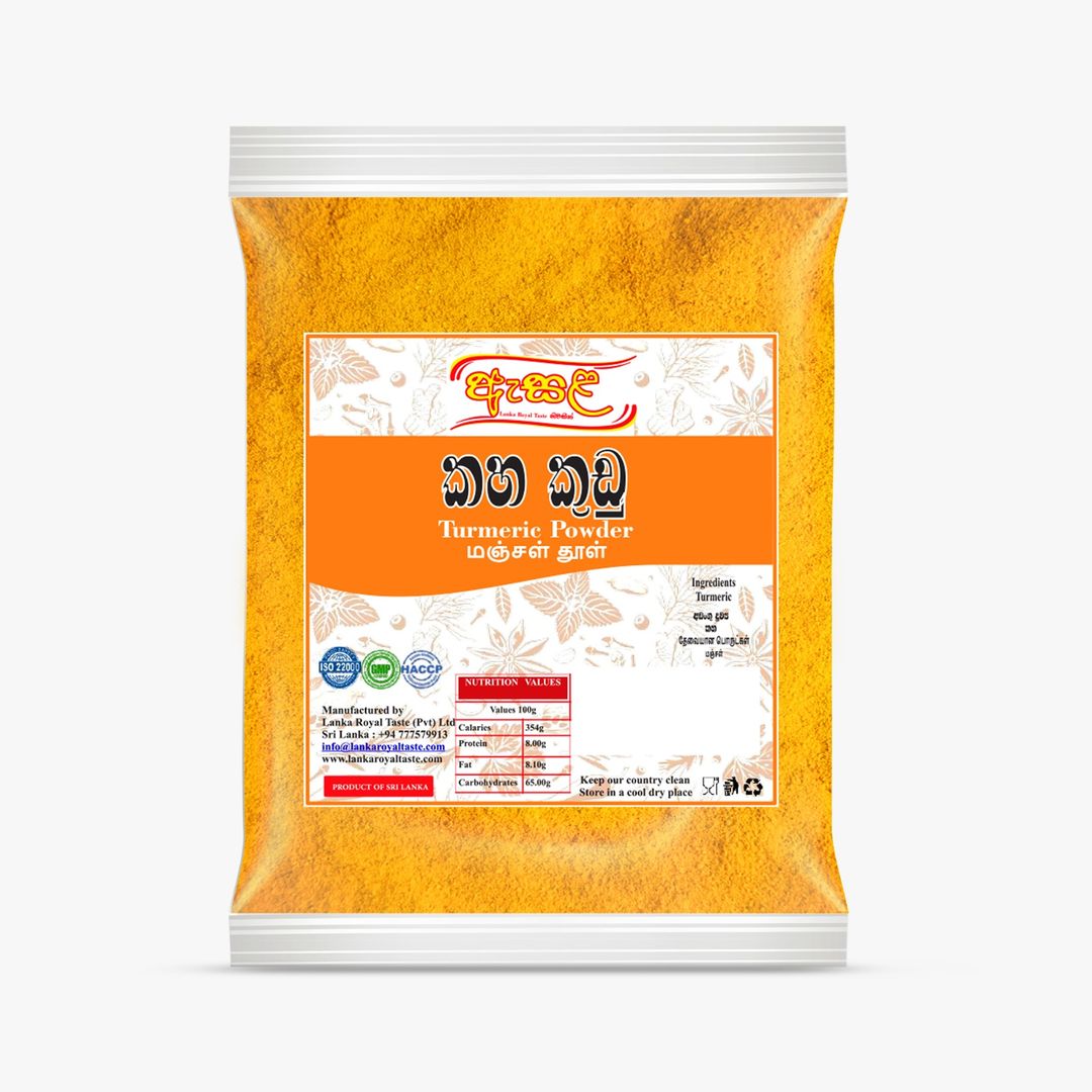 TURMERIC POWDER 50g