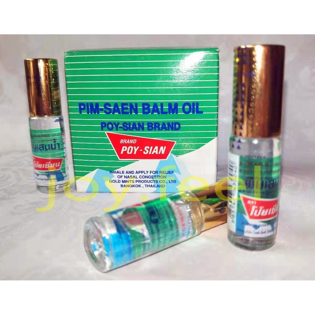Poysian Roll on Balm Oil 5cc (Box of 12 pcs)