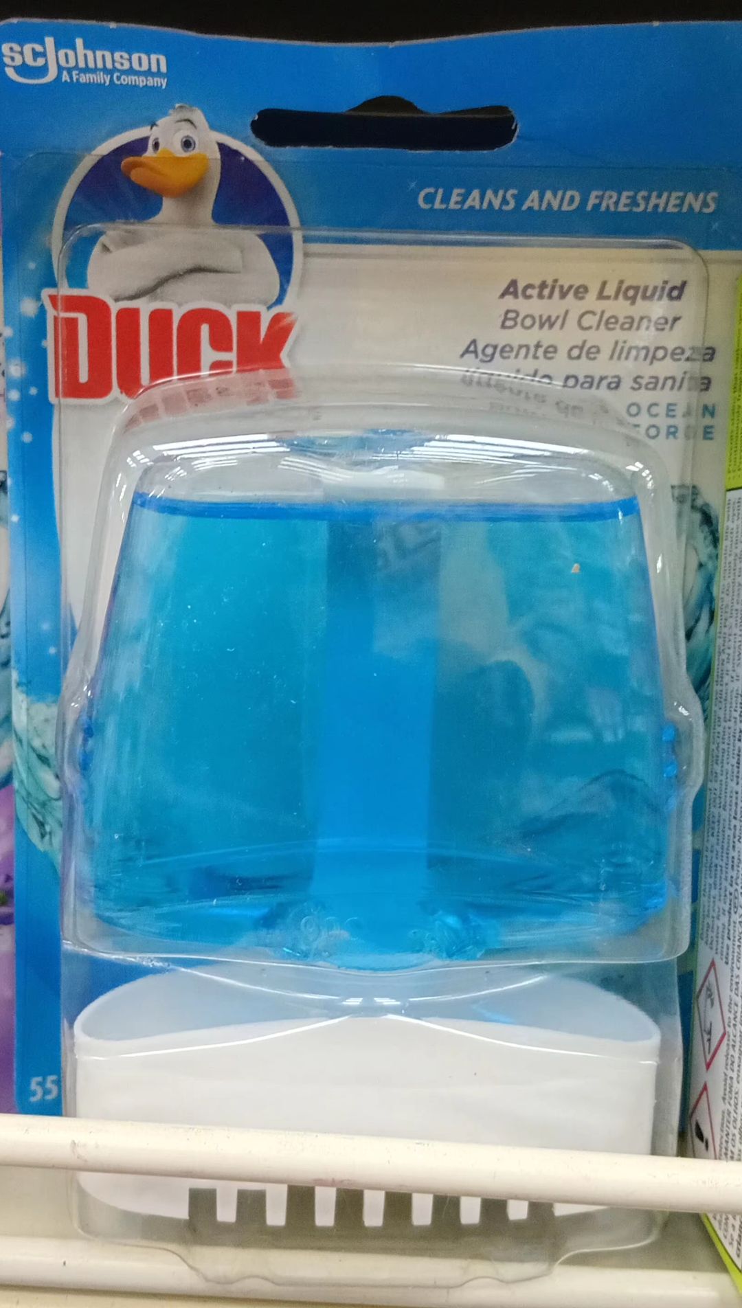 Duck Ocean Force Bowl 55ml