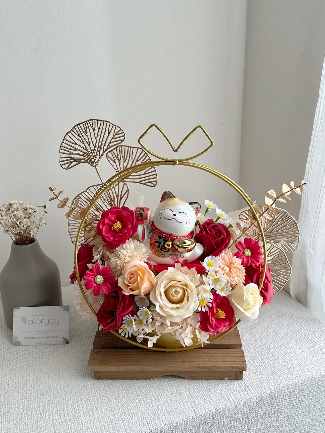  Lucky Cat Grand Opening Flower Basket 