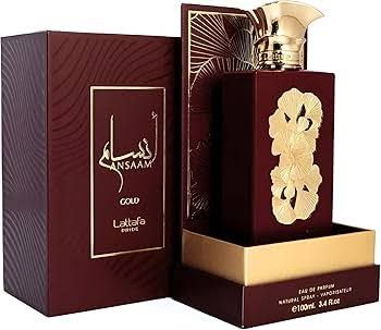 Ansaam Gold