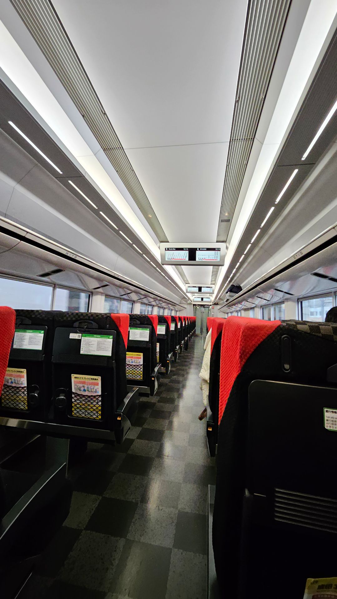 Japan Rail Pass