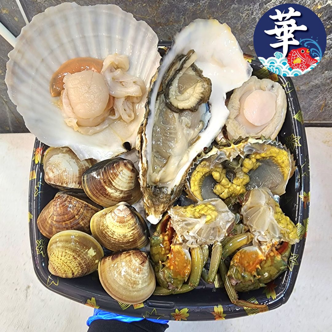⚠️勁豐富海鮮盒（1人前）（❗️已清洗及處理好❗️）