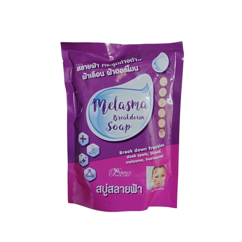 Perfect Skin Lady Melasma Series: Soap
