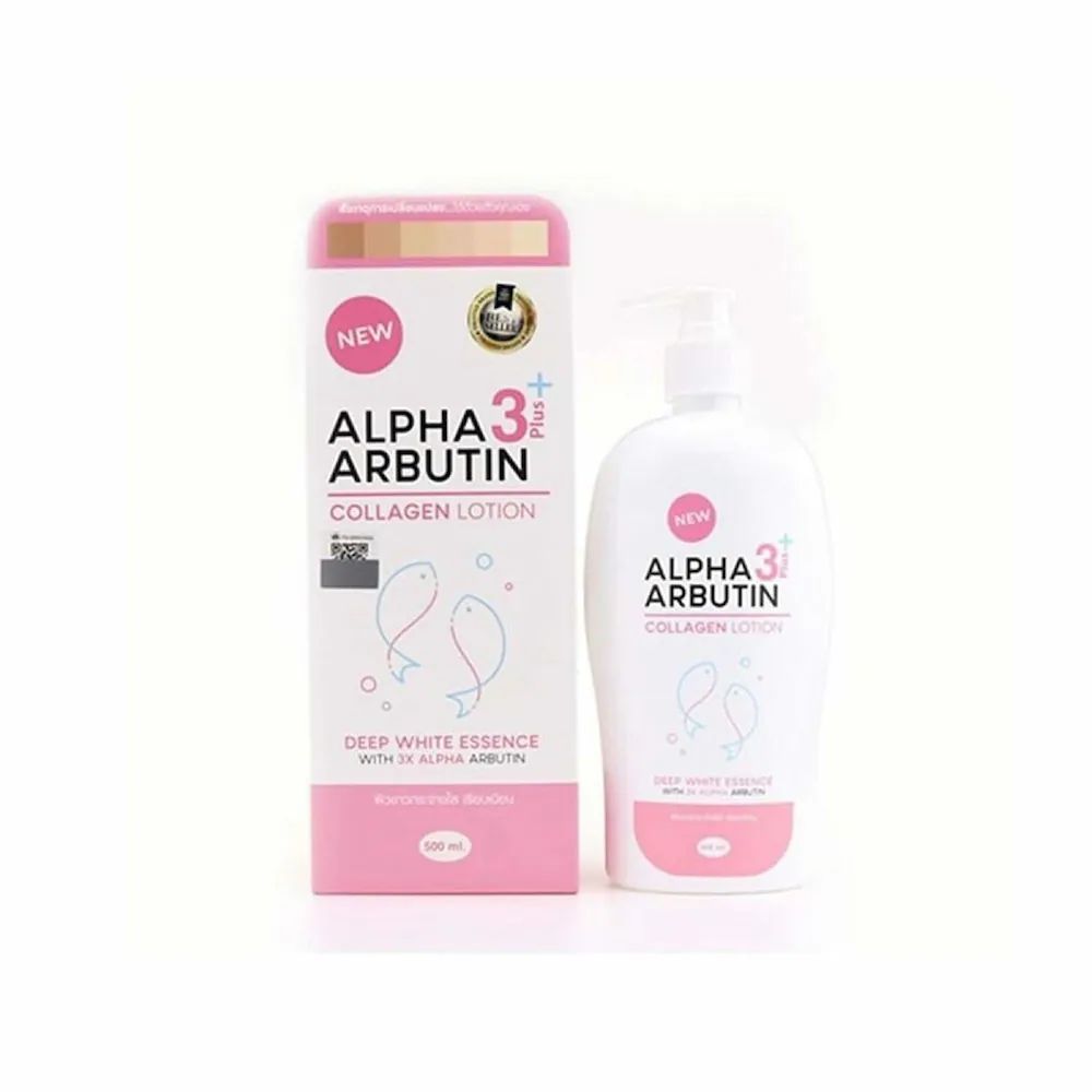 Perfect Skin Lady Alpha Arbutin Collagen Lotion