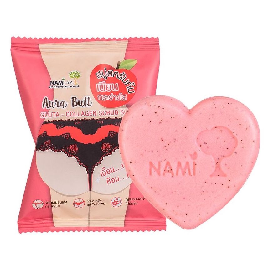 NAMI Aura Butt Gluta-Collagen Scrub Soap (60g)