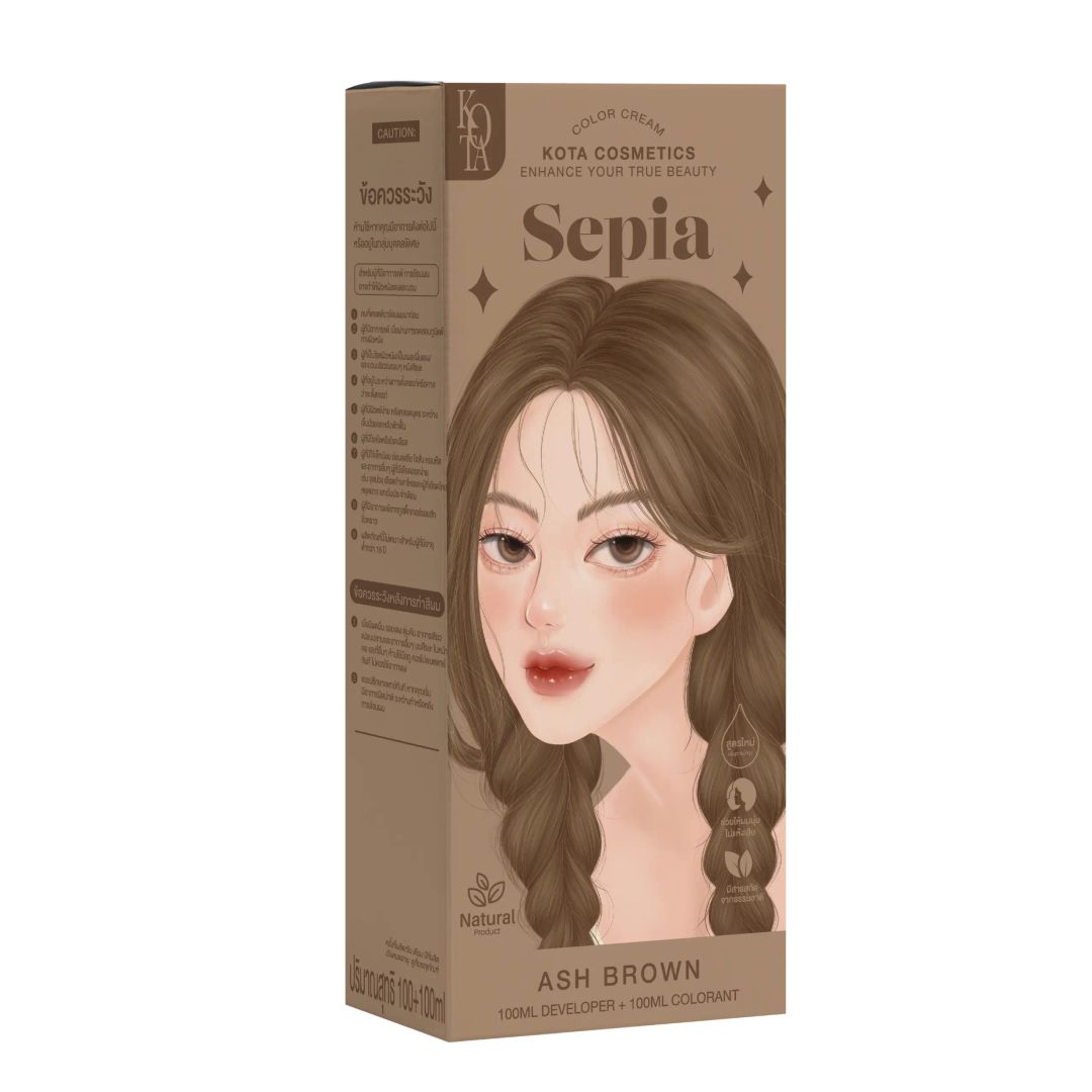 Kota Hair Dye Permanent Colorant (200ml) - Sepia (Ash Brown)