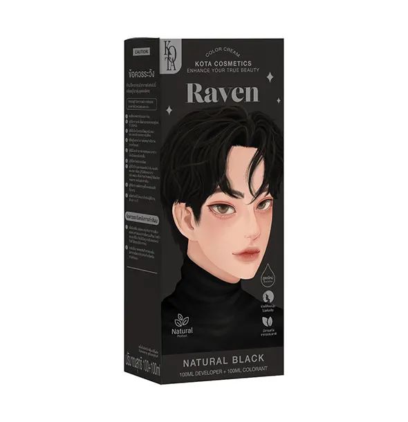 Kota Hair Dye Permanent Colorant (200ml) - Raven (Black)