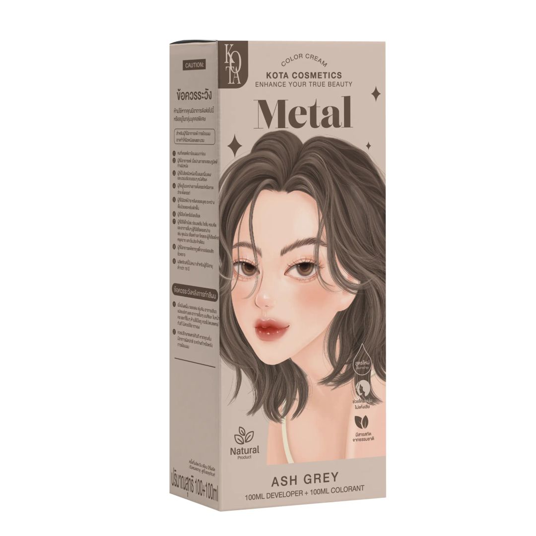Kota Hair Dye Permanent Colorant (200ml) - Metal (Ash Grey)