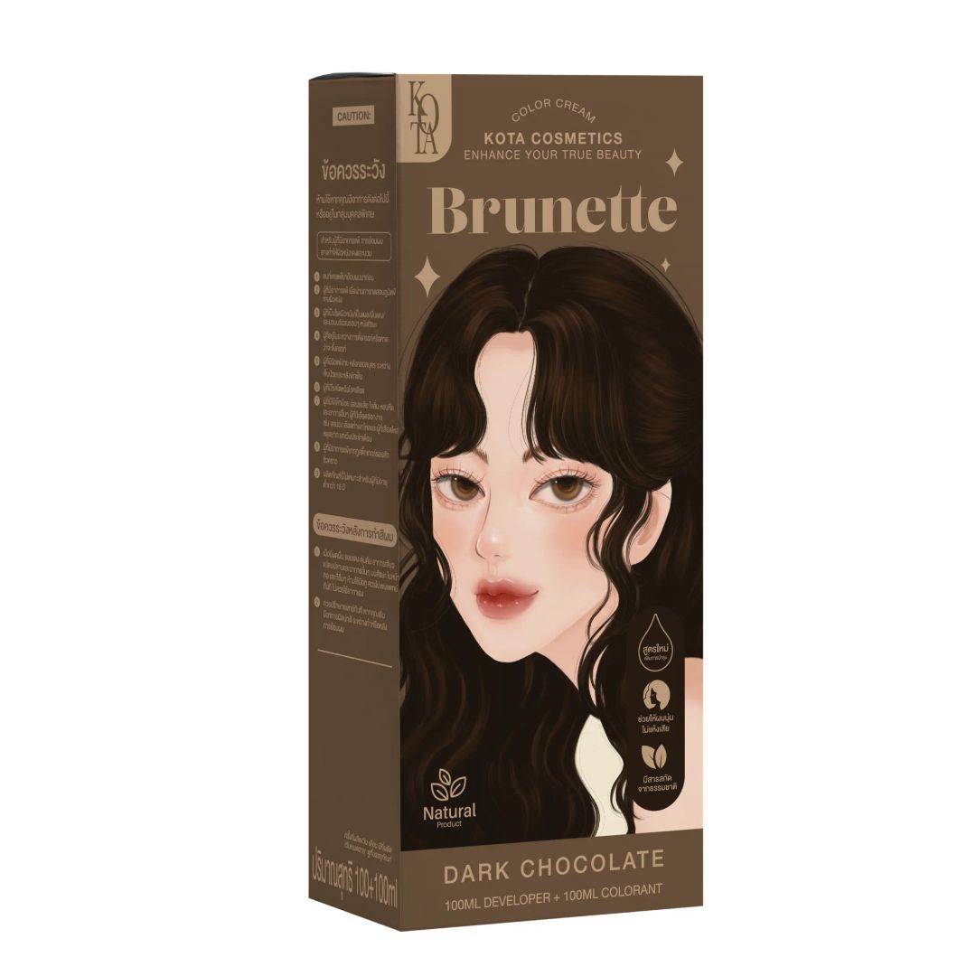 Kota Hair Dye Permanent Colorant (200ml) - Brunette (Dark Choco)