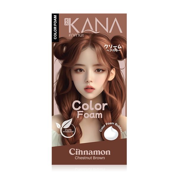 KAKANA Hair Color Foam - Cinnamon Chestnut Brown 