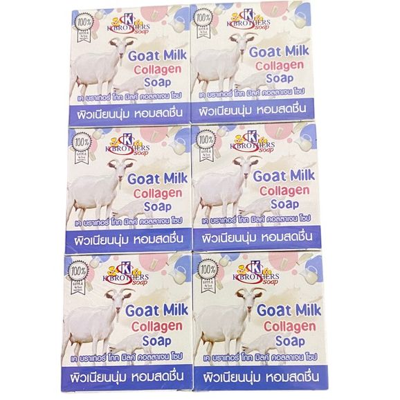 K Brother Goat Milk Collagen Soap (Pack of 12)