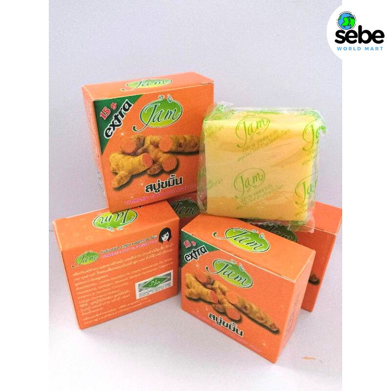 Jam Turmeric Soap (Pack of 12pcs)
